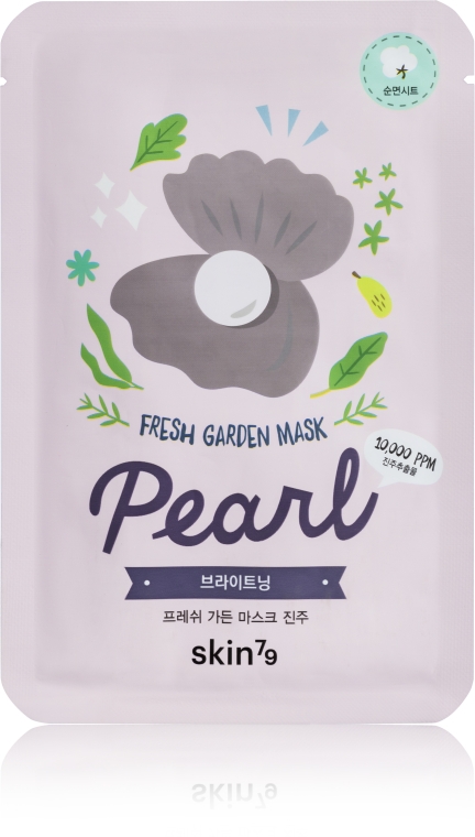Maseczka do twarzy na tkaninie - Skin79 Fresh Garden Mask Pearl — Zdjęcie N1