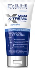 Kup Nawilżający żel po goleniu 6 w 1 do skóry wrażliwej - Eveline Cosmetics Men X-Treme Sensitive