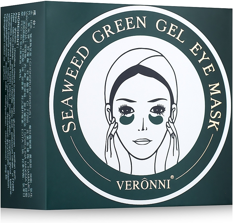 Odmładzające hydrożelowe płatki pod oczy z ekstraktem z alg morskich i kwasem hialuronowym - Veronni Seaweed Green Gel Eye Mask — Zdjęcie N4
