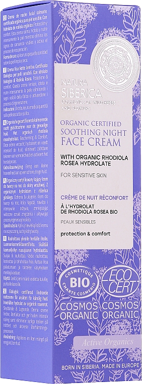 Kojący krem do twarzy na noc - Natura Siberica Organic Certified Soothing Night Face Cream — фото N1
