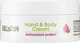 Krem do rąk i ciała (słoiczek) - Kalliston Organic Olive Oil & Pomegranate Extract Hand & Body Cream — Zdjęcie N2
