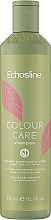 Szampon do włosów farbowanych - Echosline Colour Care Shampoo for Colored and Treated Hair — Zdjęcie N1