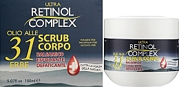 Peeling do ciała z olejkami ziołowymi - Retinol Complex Body Scrub With 31 Herbal Oil — Zdjęcie N2