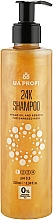 Kup Szampon do włosów zniszczonych z olejkiem arganowym i keratyną - UA Profi 24K Shampoo