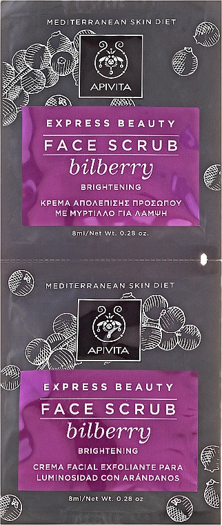 Rozjaśniający peeling do twarzy Jagoda - Apivita Express Beauty Face Scrub With Bilberry