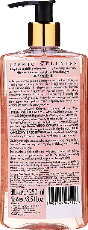 Odżywczy olejek do kąpieli i pod prysznic z pyłem księżycowym - Bielenda Cosmic Wellness Rose Quartz & Moon Dust Bath & Shower Oil — Zdjęcie N2