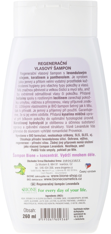 Szampon regenerujący Lawenda - Bione Cosmetics Lavender Regenerative Hair Shampoo — Zdjęcie N2