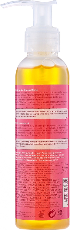 Oczyszczający olejek do twarzy i oczu - Melvita Nectar de Roses Milky Cleansing Oil — Zdjęcie N2
