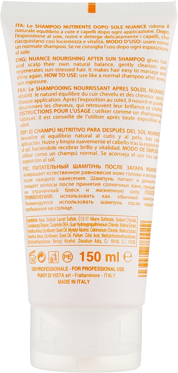 Odżywczy szampon do włosów z olejem z orzechów włoskich - Nuance Color Protection Shampoo Nutriente Moisturizing After Sun Shampoo — Zdjęcie N2