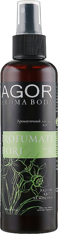 Aromatyczny balsam do ciała - Agor Aroma Body Profumati Fiori — Zdjęcie N1