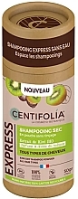 Suchy szampon z kiwi - Centifolia Kiwi Dry Shampoo Powder — Zdjęcie N1
