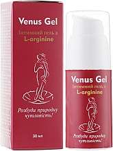 Kup Żel do higieny intymnej z L-argininą - Cocos Venus Gel