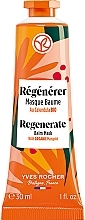 Maseczka regenerujaca z nagietkiem - Yves Rocher Regenerate Balm Mask — Zdjęcie N1