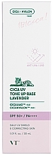 Baza pod makijaż - VT Cosmetics Cica Uv Tone Up Base Lavender  — Zdjęcie N1