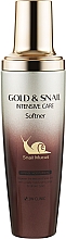 Kup Intensywny zmiękczacz do twarzy - 3W Clinic Gold & Snail Intensive Care Softener
