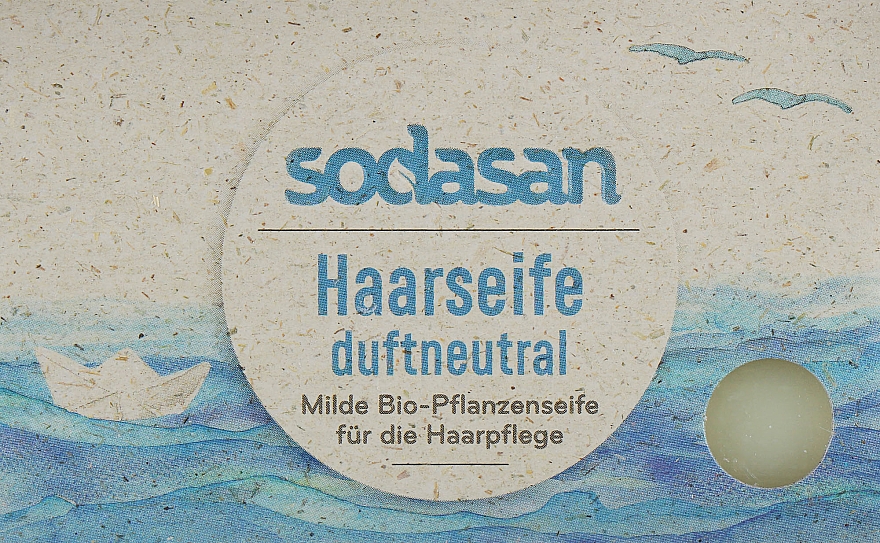 Organiczny szampon w kostce do włosów i skóry wrażliwej - Sodasan — Zdjęcie N1