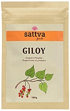 Kup Giloy organiczny w proszku - Sattva Ayurveda Giloy Powder