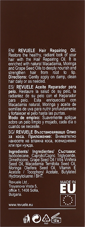 Regenerujący olejek do włosów Makadamia i moringa - Revuele Macadamia and Moringa Repair Oil — Zdjęcie N3