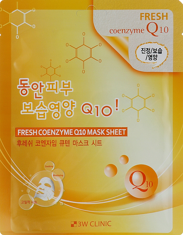 Maska w płachcie z koenzymem Q10 - 3W Clinic Fresh Coenzyme Q10 Mask Sheet — Zdjęcie N3