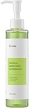 Olejek do mycia twarzy - IUNIK Centella Green Fresh Cleansing Oil — Zdjęcie N1