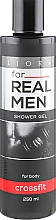 Kup Żel pod prysznic - Velta Cosmetic For Real Men Crossfit Shower Gel