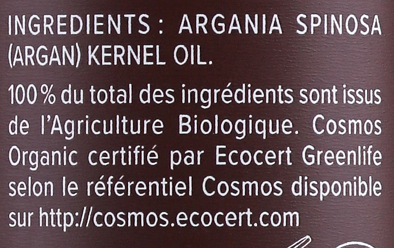 Organiczny olej arganowy - Najel Organic Argan Oil — Zdjęcie N2