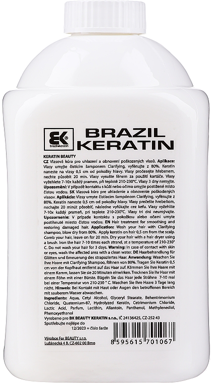 Keratyna do włosów - Brazil Keratin Beauty Keratin Treatment — Zdjęcie N4