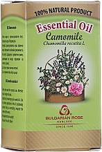 Olejek rumiankowy - Bulgarian Rose Camomile Essential Oil — Zdjęcie N1