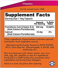 Kapsułki z kwasem pantotenowy, 500 mg - Now Foods Pantothenic Acid — Zdjęcie N5