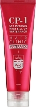 Kup Rewitalizujące serum do włosów - Esthetic House CP-1 3 Seconds Hair Fill-Up Waterpack