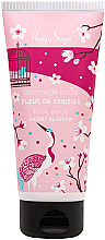 Peeling do ciała Kwiat wiśni - Peggy Sage Body Scrub Cherry Blossom — Zdjęcie N1