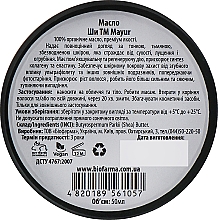 Zestaw upominkowy do skóry i paznokci z trawą cytrynową i masłem shea - Mayur (oil/50 ml + oil/15 ml + oil/5 ml) — Zdjęcie N6