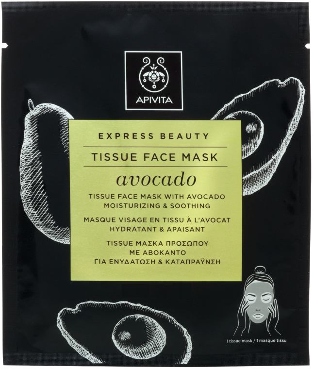 Nawilżająco-kojąca maska w płachcie z awokado - Apivita Express Beauty Tissue Face Mask Avocado — Zdjęcie N1