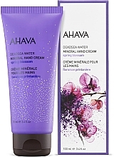Krem do rąk Wiosenny kwiat - Ahava Deadsea Water Mineral Hand Cream Spring Blossom — Zdjęcie N2
