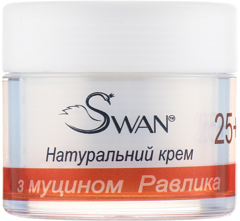Naturalny krem do skóry wokół oczu z mucyną ślimaka 25+ - Swan Eye Cream — Zdjęcie N1