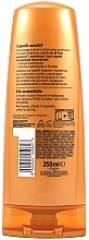 Odżywka do włosów suchych - L'Oreal Paris Elvive Extraordinary Oil Nourishing Conditioner — Zdjęcie N2