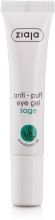 Szałwiowy biożel zmniejszający obrzęki pod oczy i na powieki - Ziaja Anti-Puff Sage Eye Gel — Zdjęcie N2