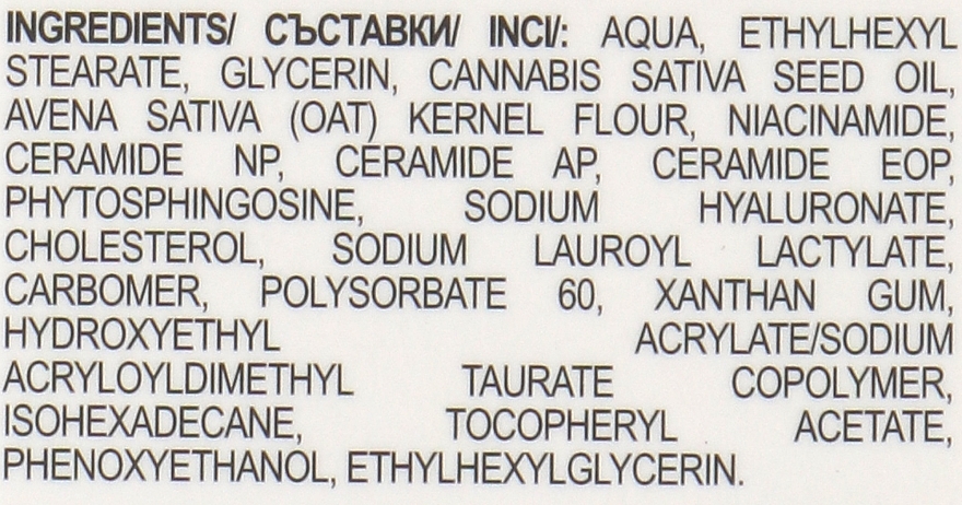 Serum do twarzy z 3% kompleksem ceramidów i koloidalną owsianką - Skincyclopedia 3% Ceramide Complex And Colloidal Oatmeal — Zdjęcie N3
