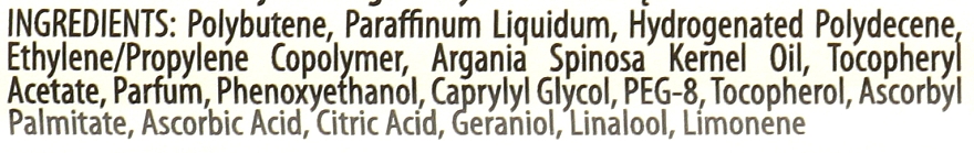 Balsam do ust - Quiz Cosmetics Liquid Lip Balm With Argan Oil & Vitamin E — Zdjęcie N2