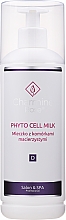 Kup Mleczko do demakijażu z komórkami macierzystymi - Charmine Rose Phyto Cell Milk