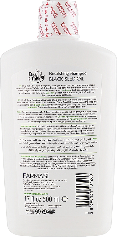 Szampon do włosów z czarnuszką - Farmasi Dr. Tuna Black Seed Oil Shampoo — Zdjęcie N4