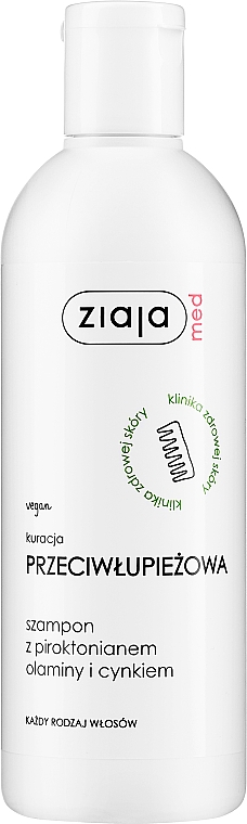 Przeciwłupieżowy szampon do włosów - Ziaja Med Kuracja przeciwłupieżowa — Zdjęcie N1