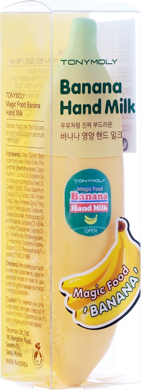 Bananowy krem do rąk - Tony Moly Magic Food Banana Hand Milk — Zdjęcie N1