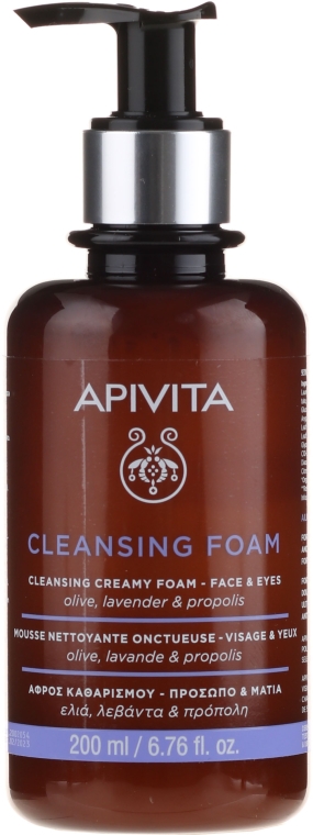 Pianka do oczyszczania twarzy i oczu Oliwka, lawenda i propolis - Apivita Face & Eye Olive Lavender & Propolis Cleansing Foam — Zdjęcie N3