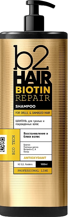 PRZECENA! Szampon do włosów matowych i zniszczonych - b2Hair Biotin Repair Shampoo * — Zdjęcie N2