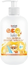 Kup Szampon dla dzieci z ekstraktem z rumianku i olejkiem z pszenicy Eco baby 0+ - Acme Color Gel-shampun children Eco baby 0+