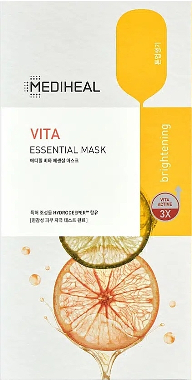 Maska w płachcie do twarzy z efektem rozjaśniającym - Mediheal Vita Essential Mask  — Zdjęcie N1