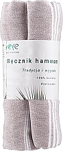 Ręcznik hammam, bawełna, beżowy - Yeye — Zdjęcie N1