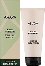 Rewitalizujący peeling do ciała - Ahava Superfood Kale & Turmeric Renewal Body Peeling — Zdjęcie N2