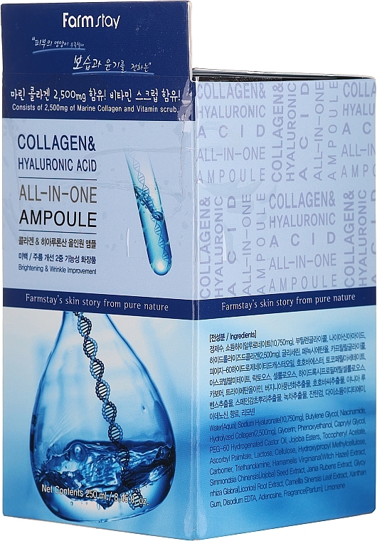 PRZECENA! Serum w ampułkach z kolagenem i kwasem hialuronowym - FarmStay Collagen & Hyaluronic Acid All-In-One Ampoule * — Zdjęcie N4